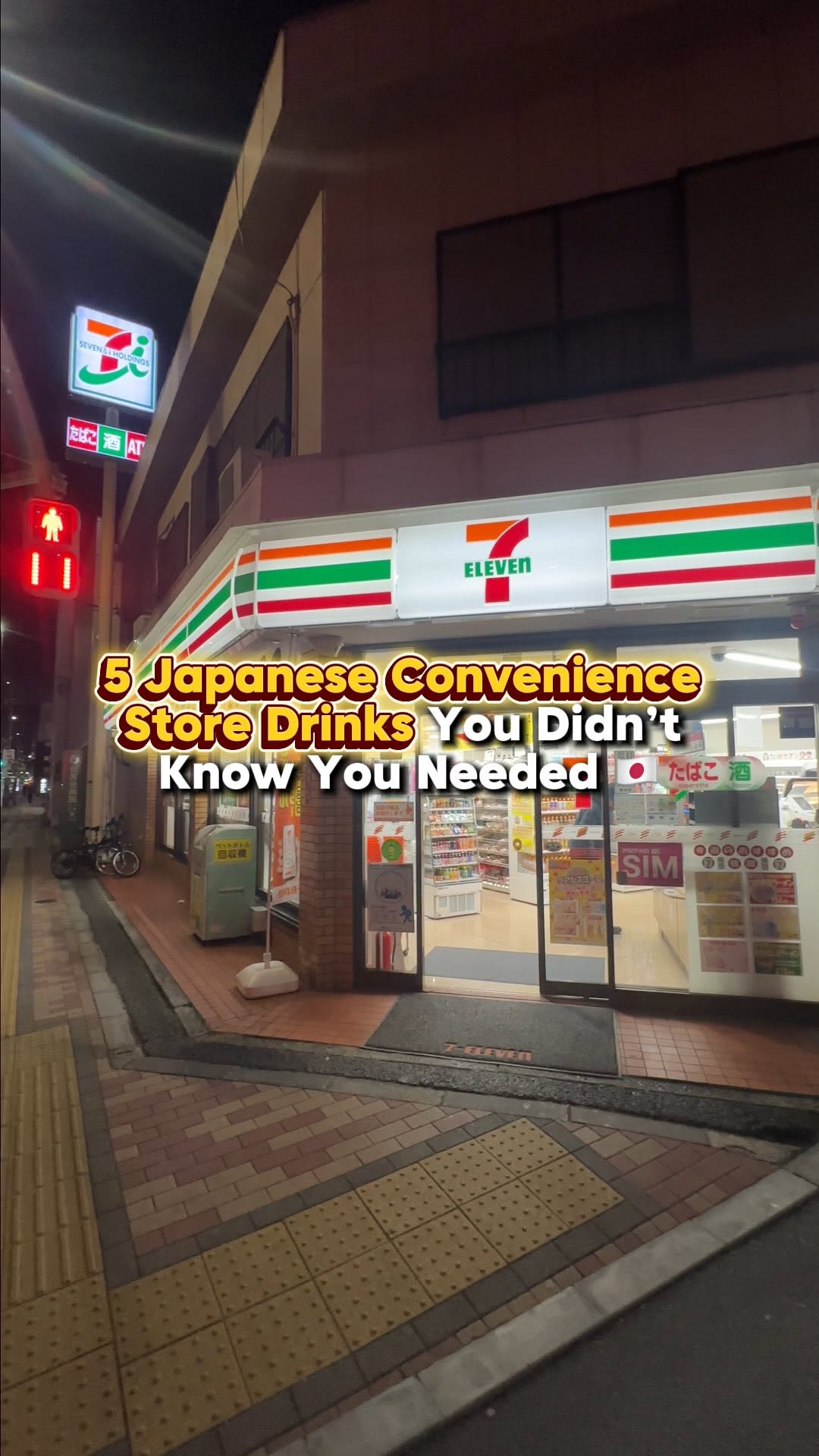 Essential Japanese Konbini Drinks thumbnail