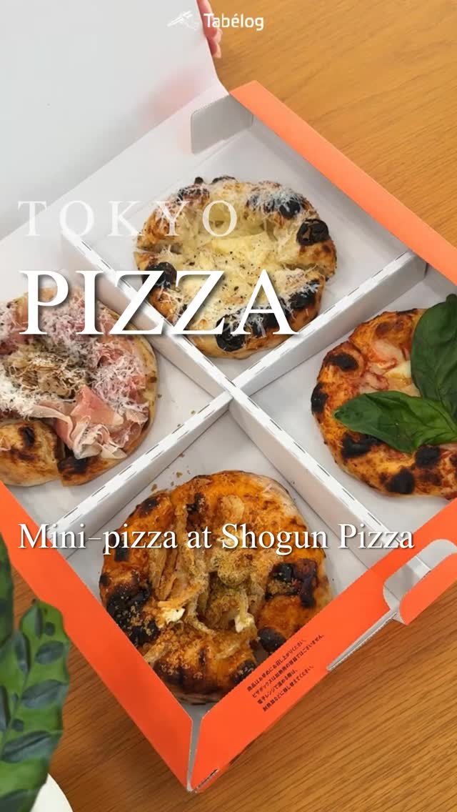 Mini Shogun Pizza Shibuya