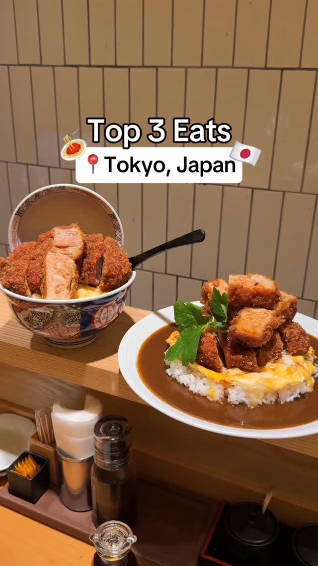 Top Tokyo Eats
