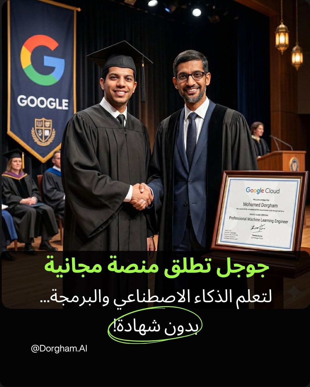 Free Google AI Skills thumbnail