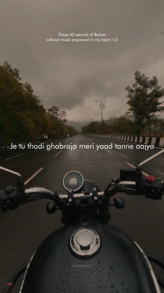 Soulful Bairan Ride thumbnail