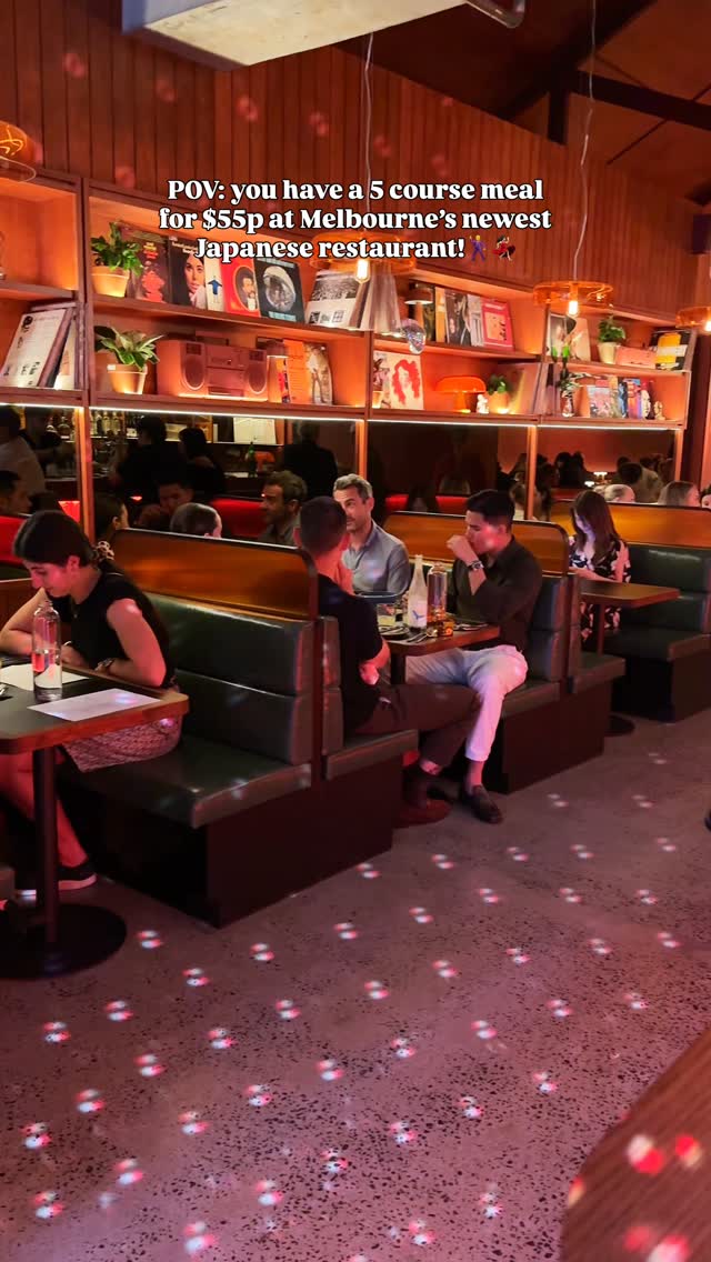 Melbourne Disco Dining thumbnail