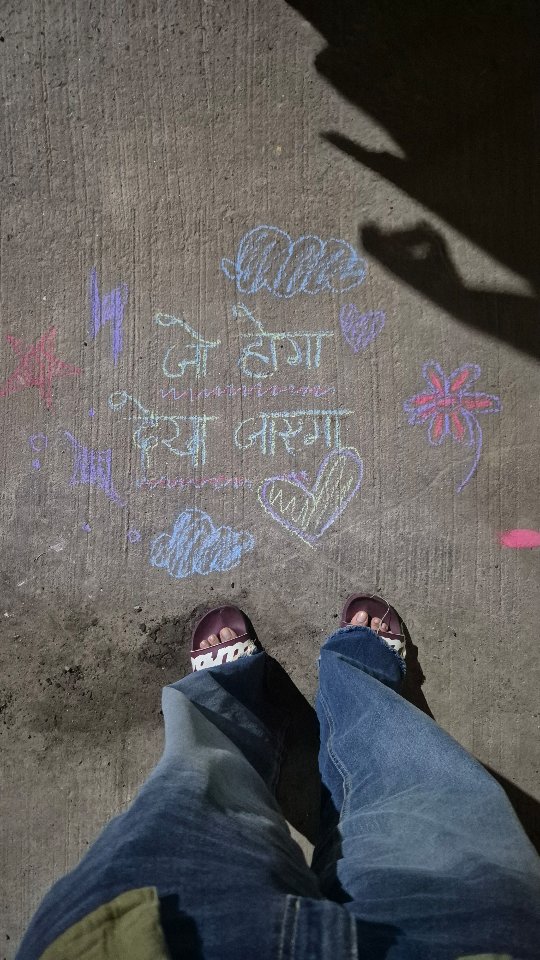 Late Night Vibe thumbnail