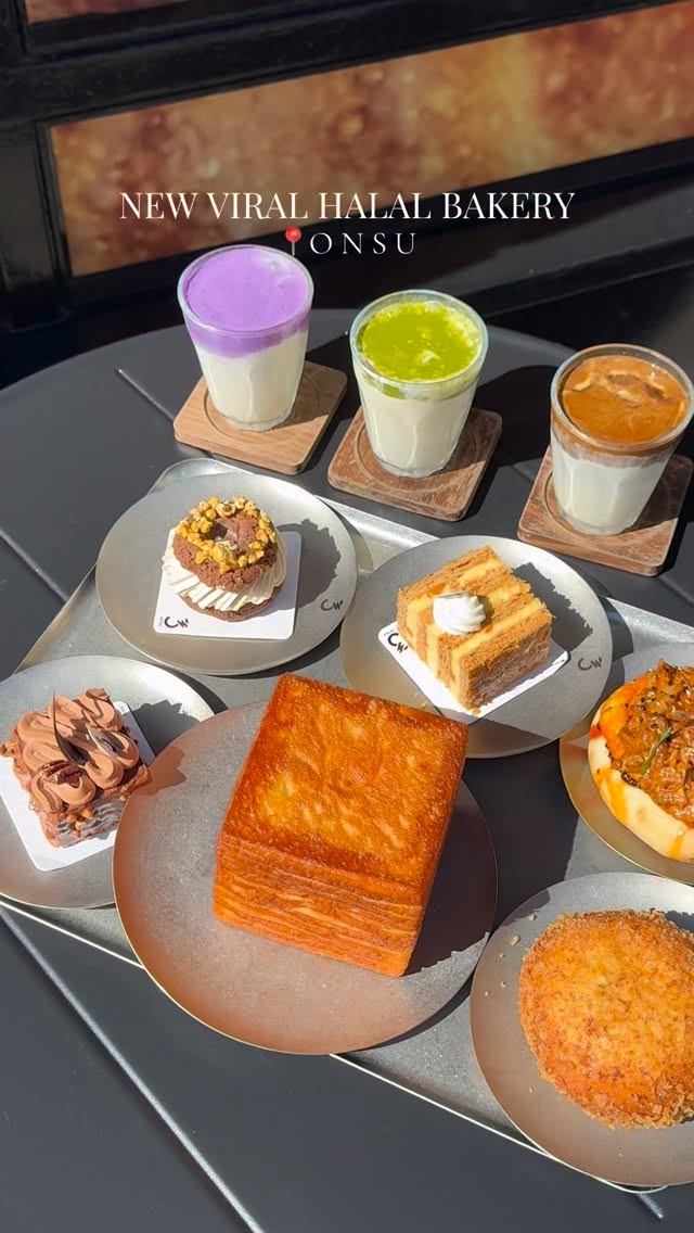 London Viral Halal Bakery thumbnail