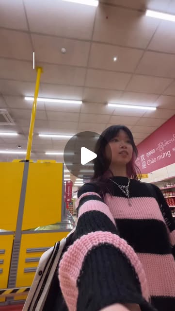 Asian Supermarket Trap thumbnail