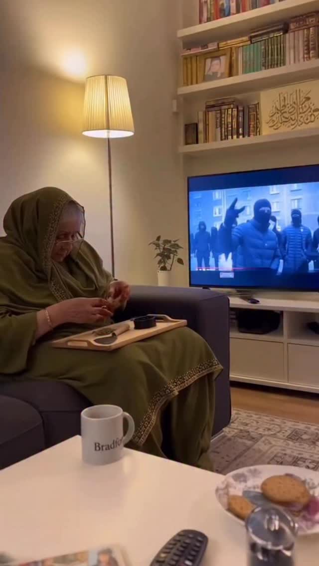 Chill Sunday Sesh thumbnail