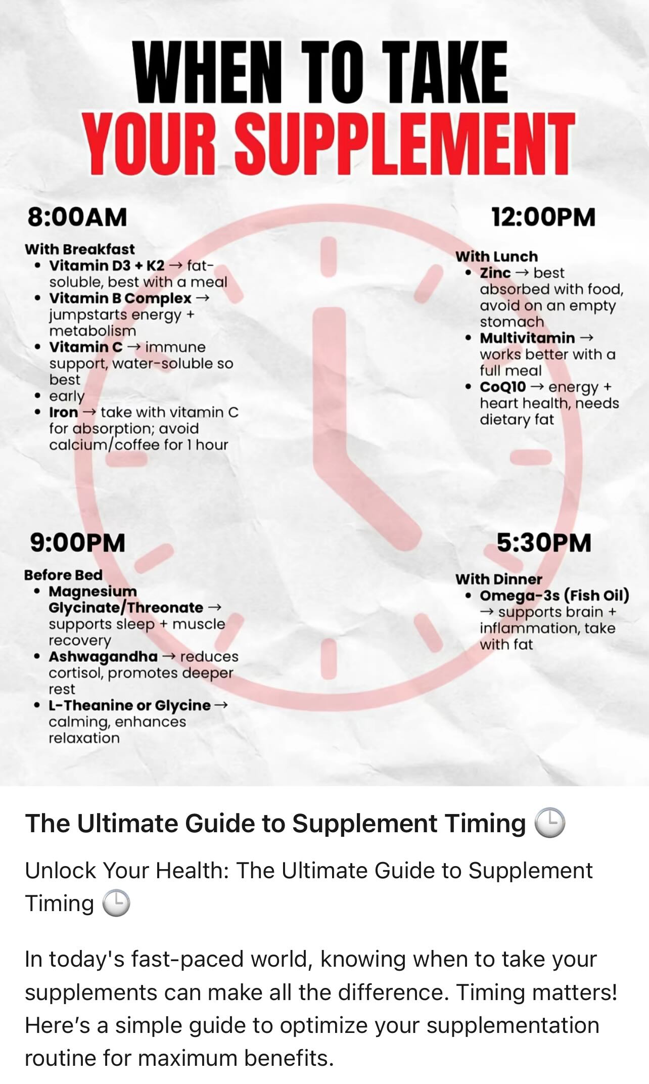 Master Supplement Timing thumbnail