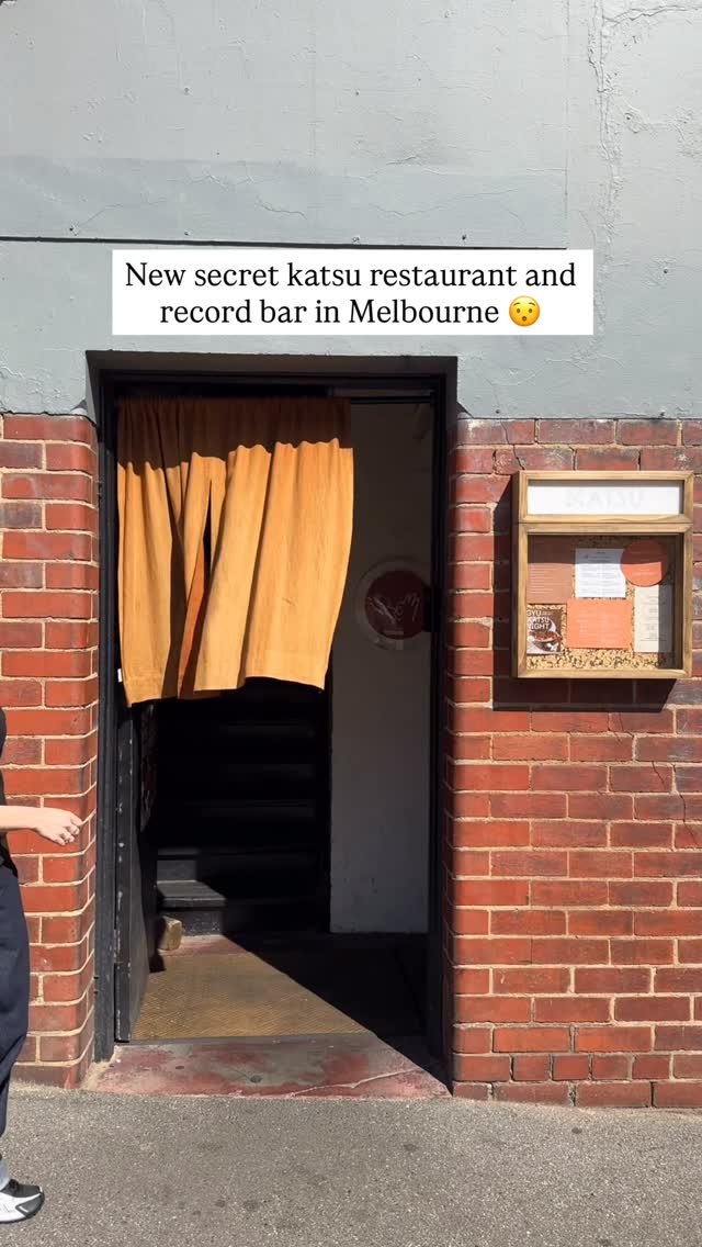 Secret Katsu Record Bar thumbnail