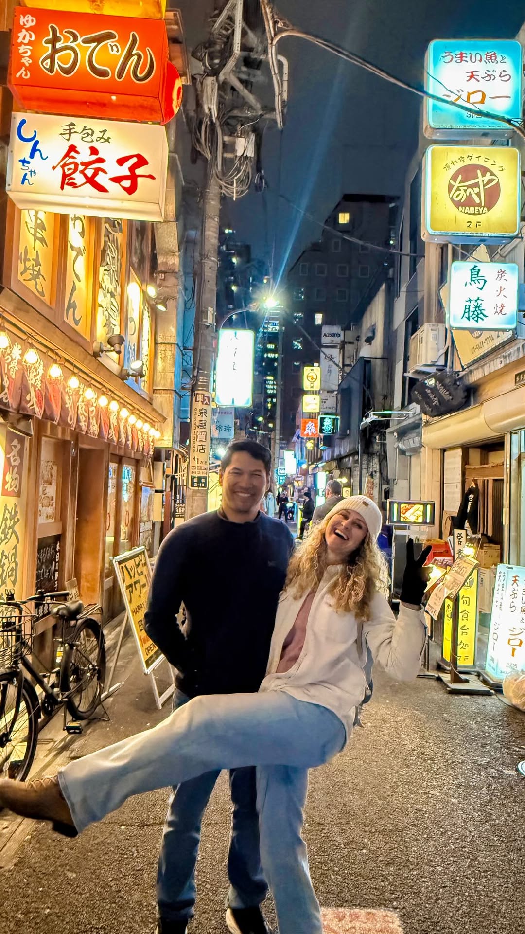 Tokyo Travel Essentials thumbnail