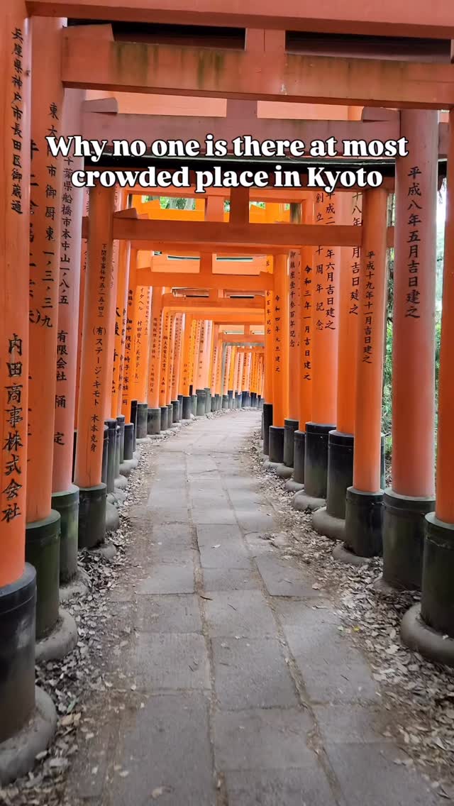 Escape Kyoto Crowds thumbnail