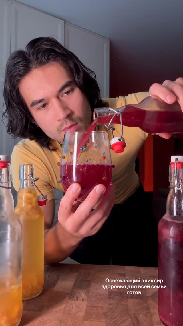 Homemade Probiotic Kombucha Recipe thumbnail