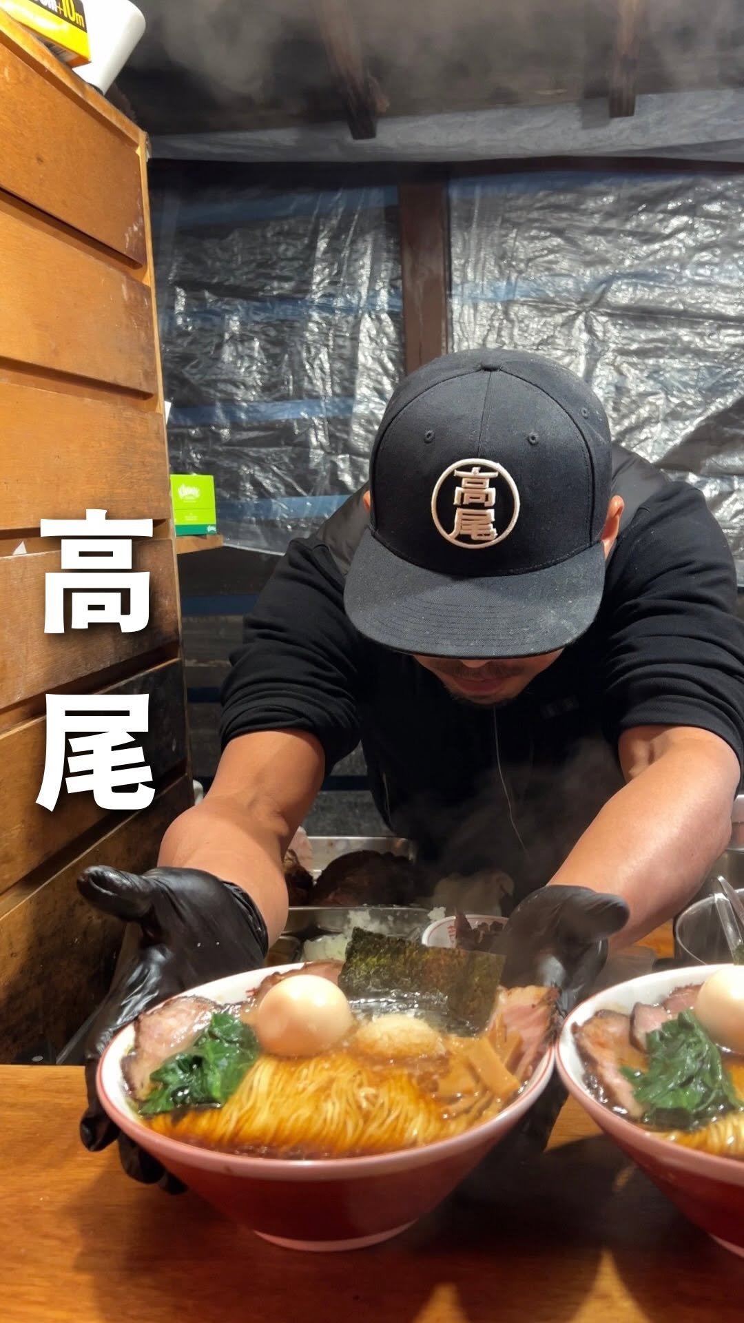 Popular Tokyo Street Ramen thumbnail