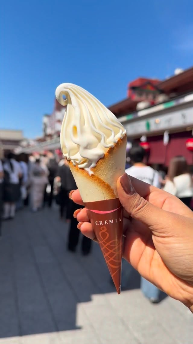 Viral Asakusa Food Guide thumbnail