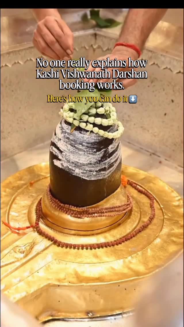 Kashi Vishwanath Darshan Guide thumbnail