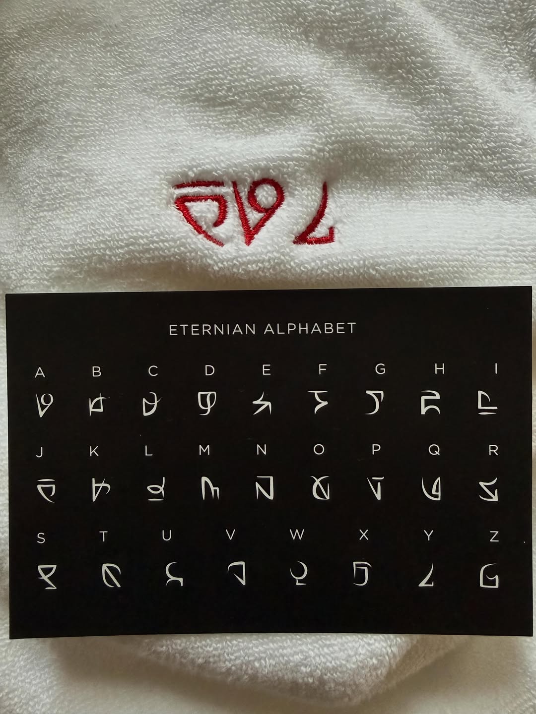 Custom Eternian Bath Robe thumbnail