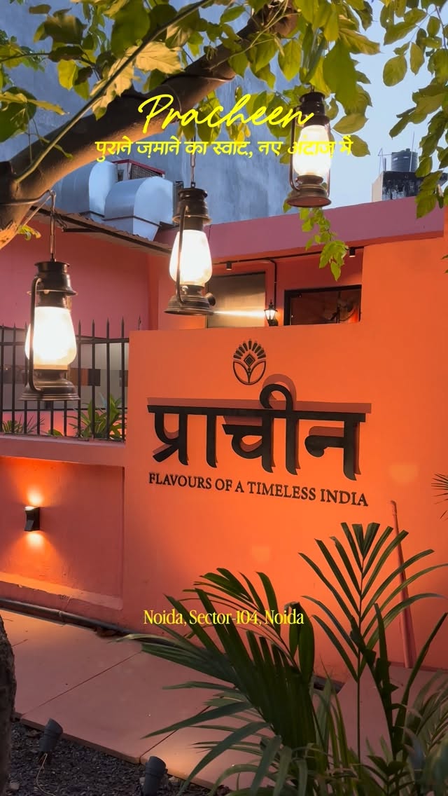 Timeless Indian Flavours thumbnail