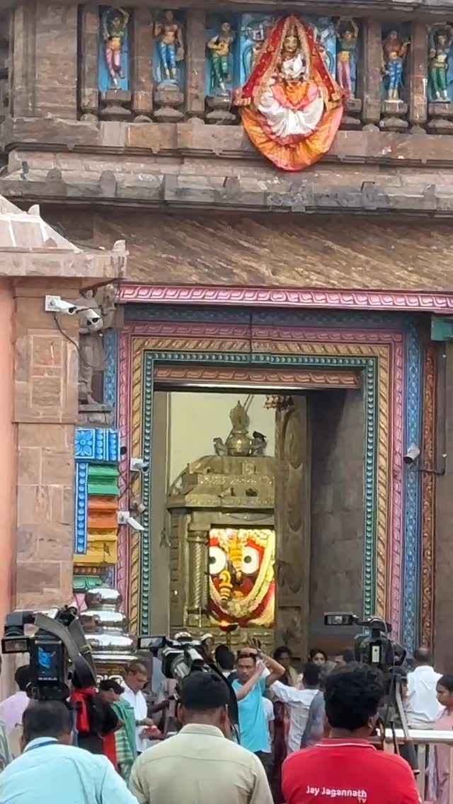 Jagannath Puri Guide