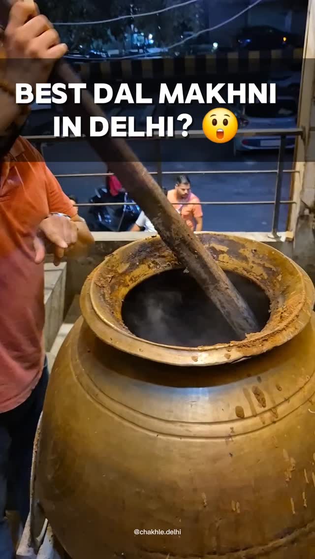 Famous Dal Makhni thumbnail