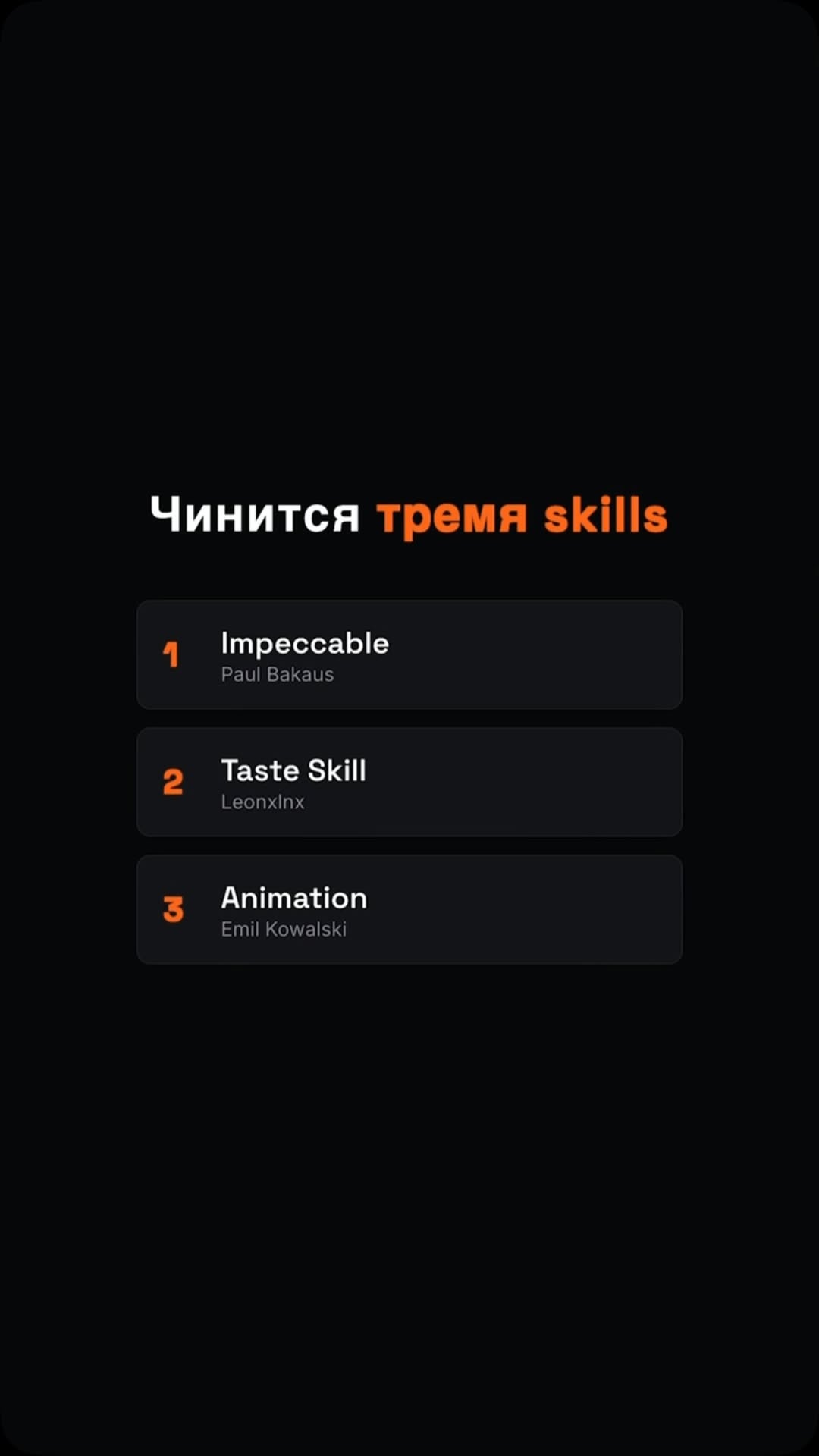 Upgrade Agent Design Skills thumbnail