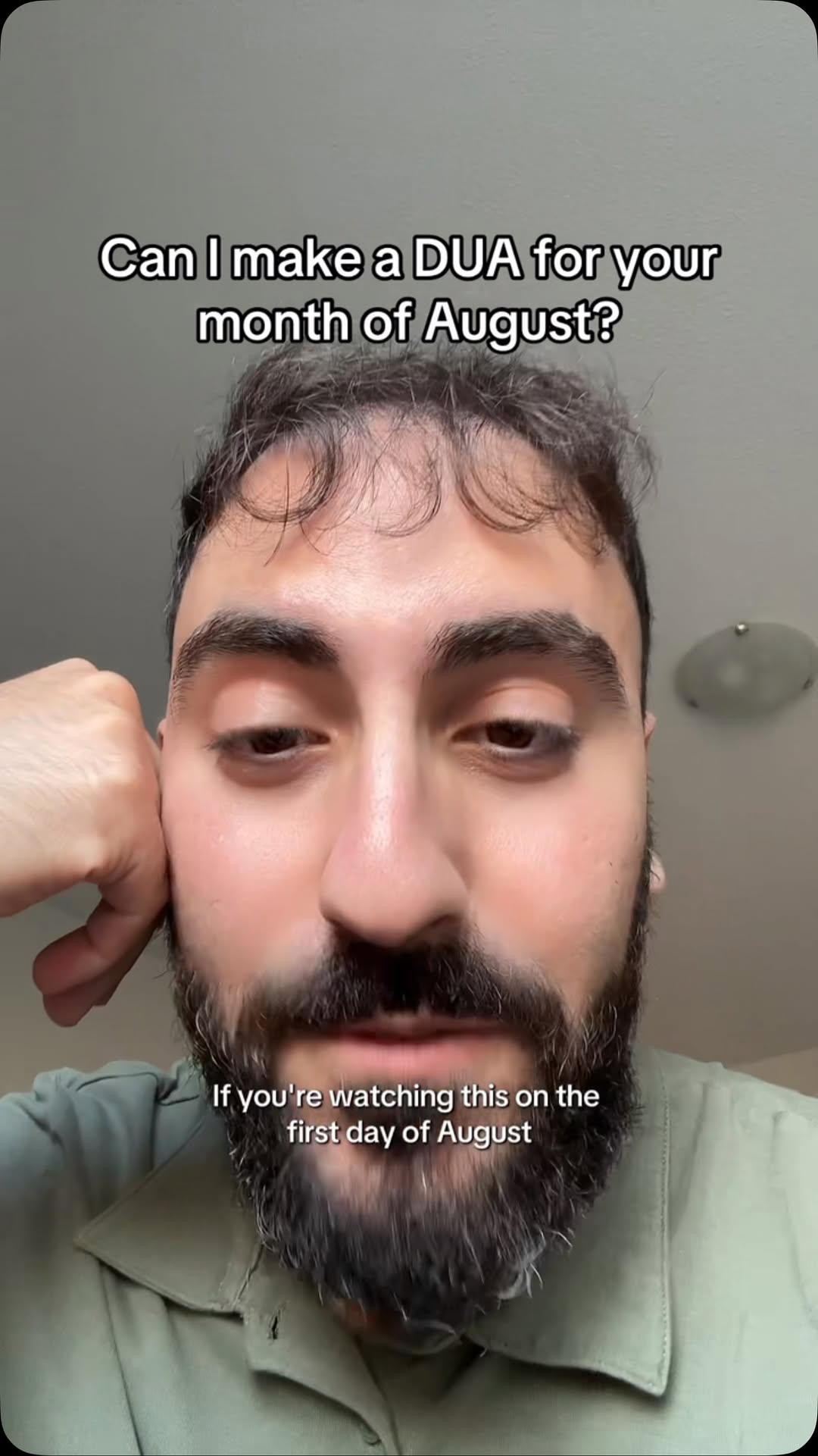 August Month Dua thumbnail