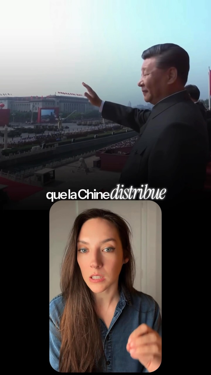 Chinas AI Strategy thumbnail