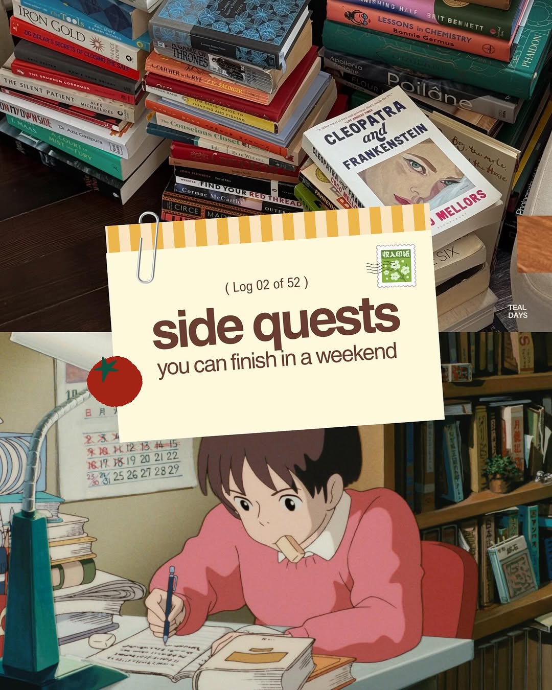 Curate Your Interests thumbnail