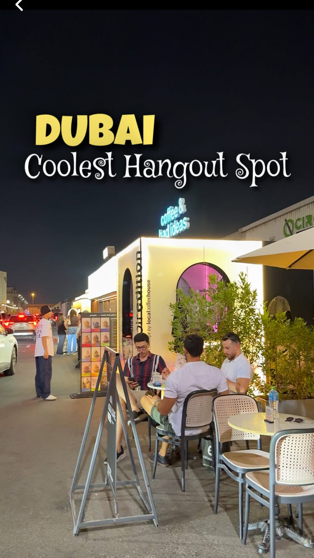 Alserkal Avenue Hangout