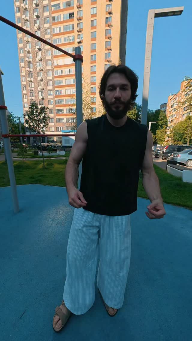 Effective Home Workout