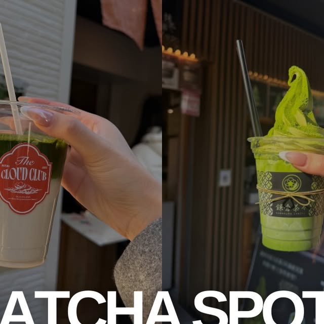 Tokyo Matcha Guide thumbnail