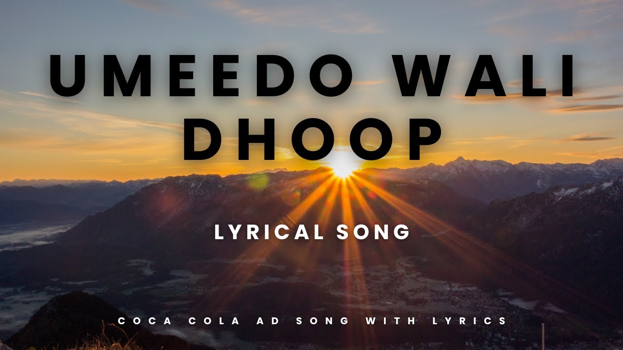 Morning Glow - Wake up and vibe with this super hopeful m... thumbnail
